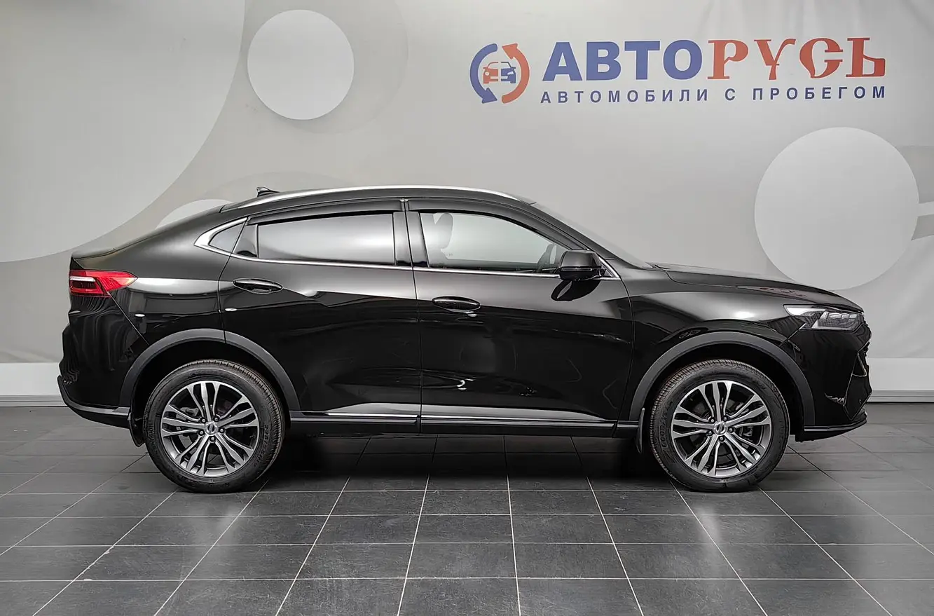 Haval