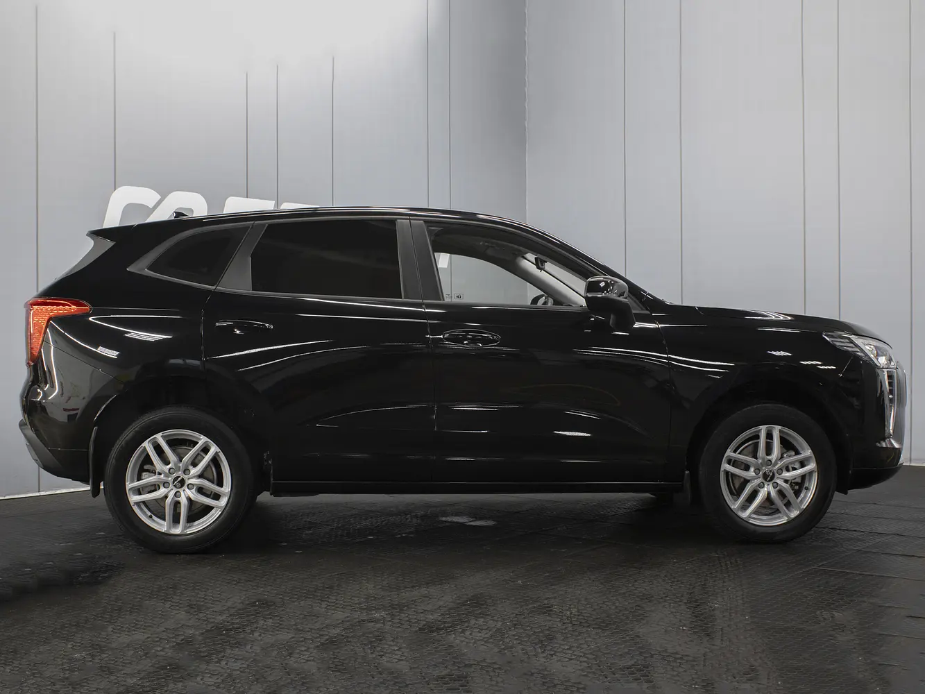 Haval