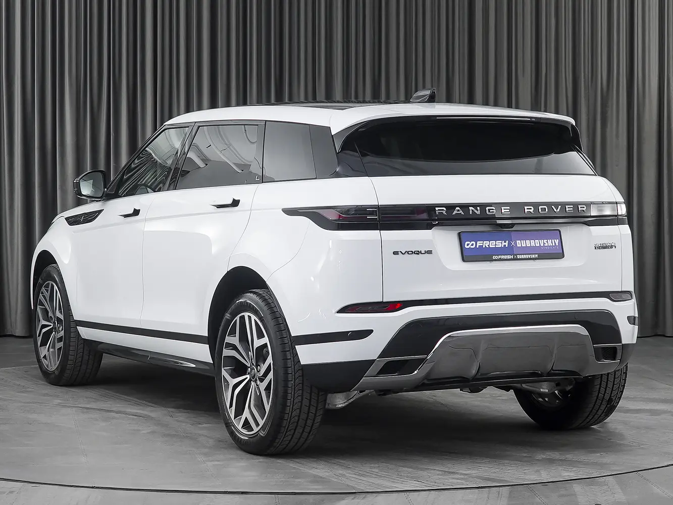 Land Rover