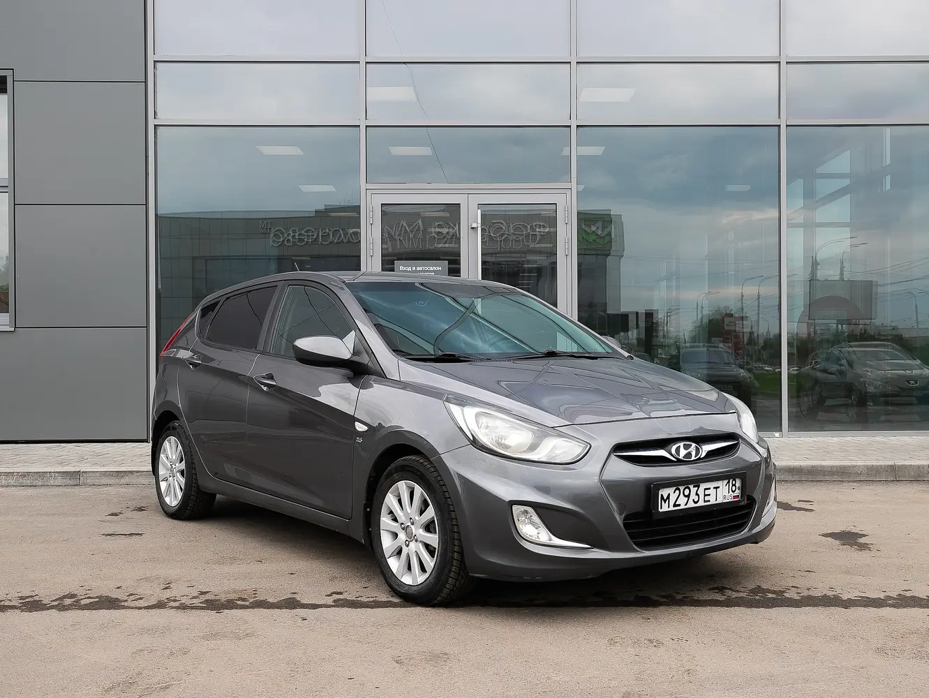 Hyundai