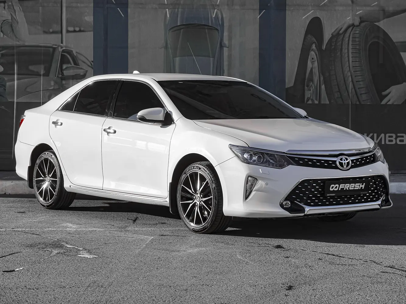 Toyota