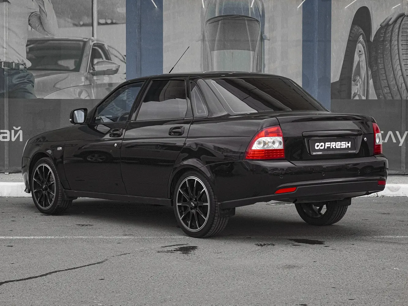 LADA (ВАЗ)