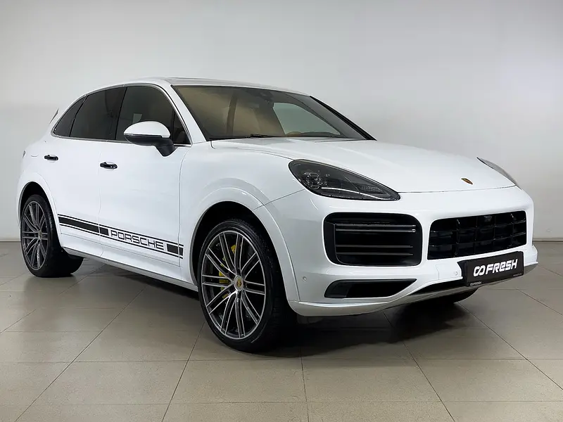 Cayenne