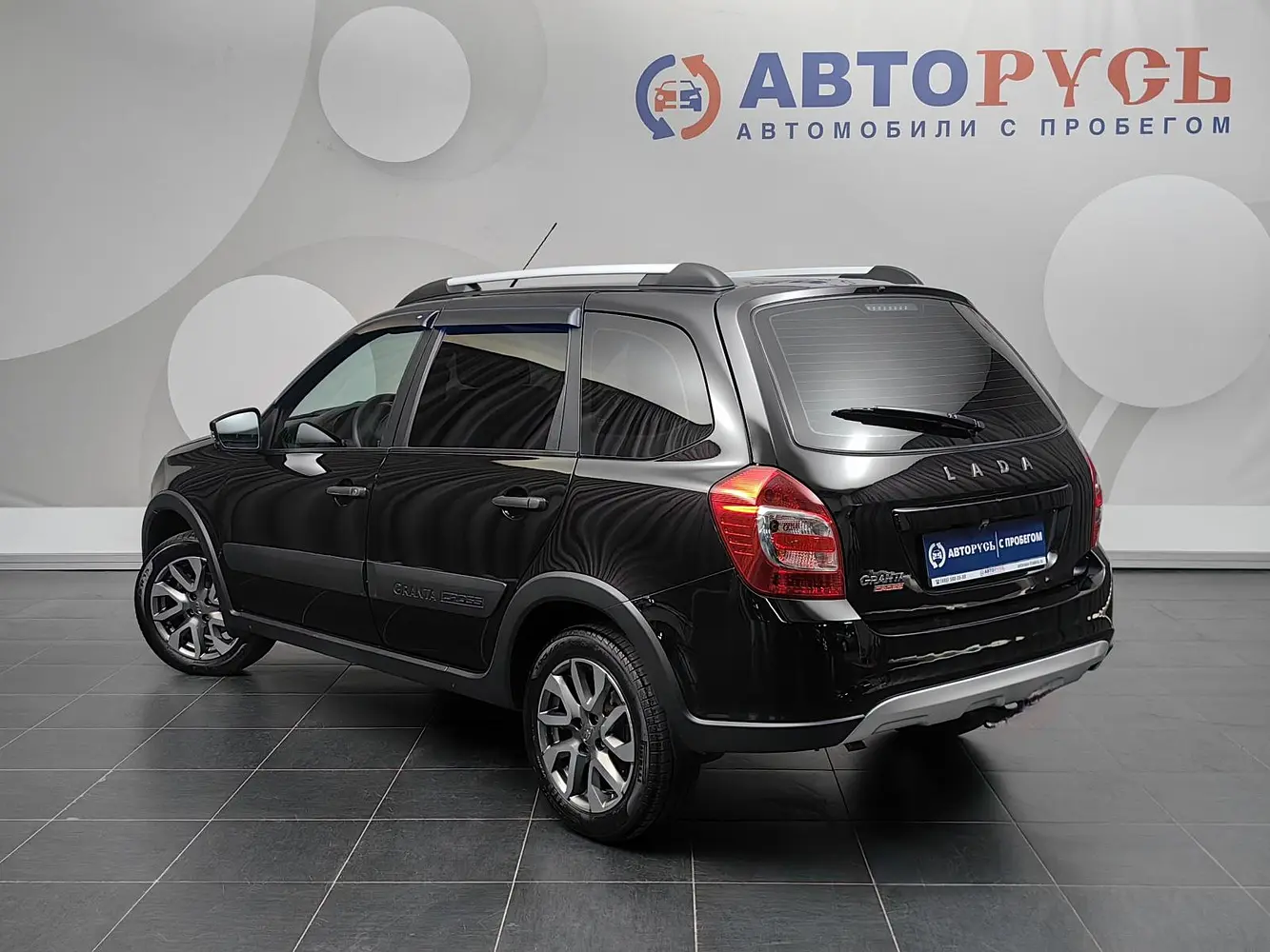 LADA (ВАЗ)