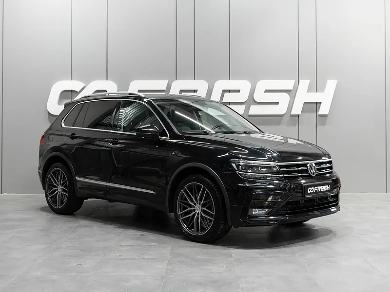 Tiguan
