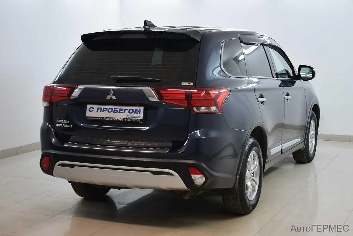Mitsubishi