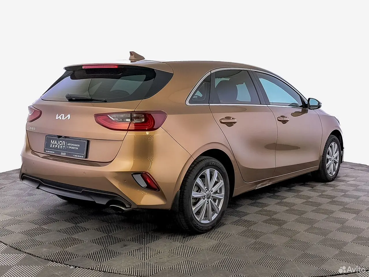 Kia