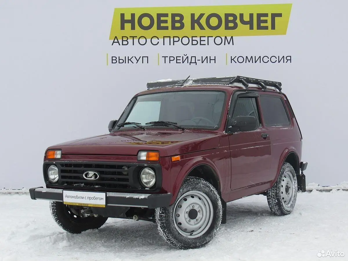 LADA (ВАЗ)