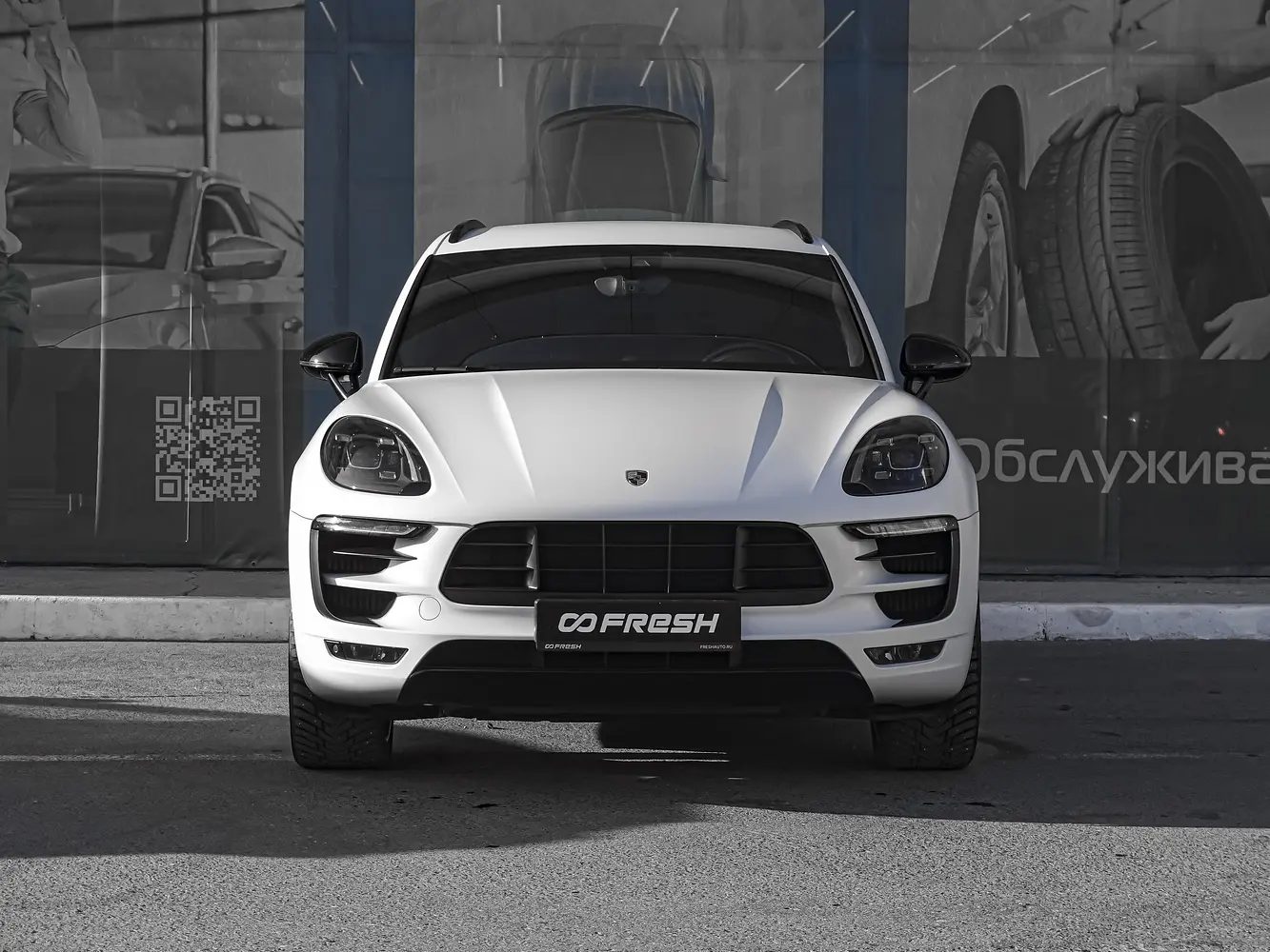 Porsche