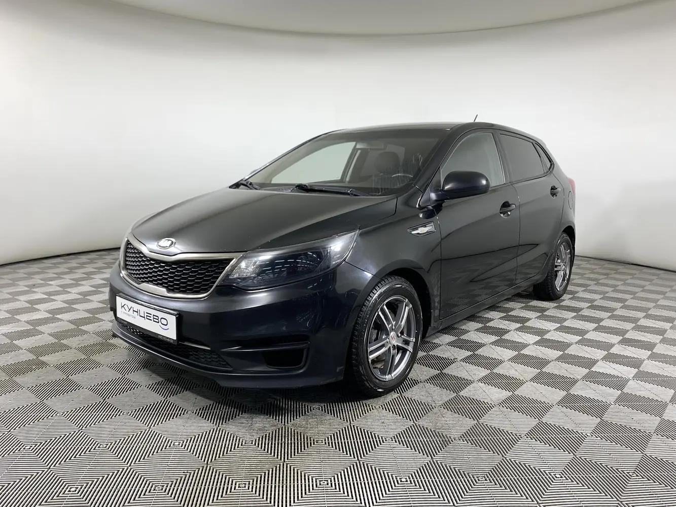 Kia
