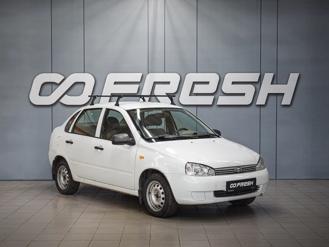 LADA (ВАЗ)