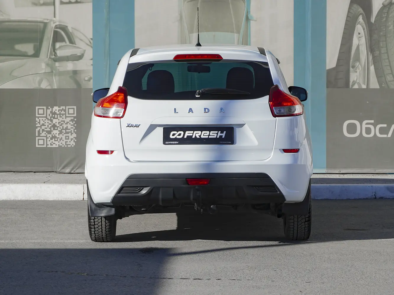 LADA (ВАЗ)