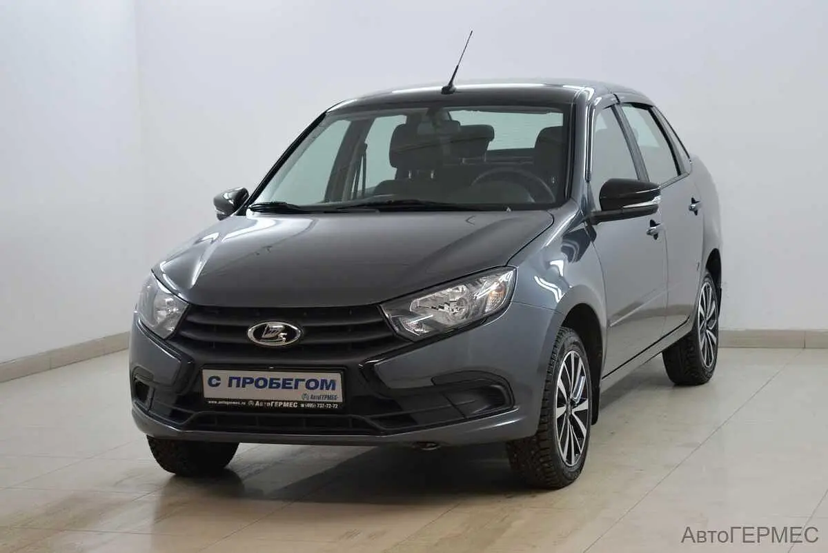 LADA (ВАЗ)