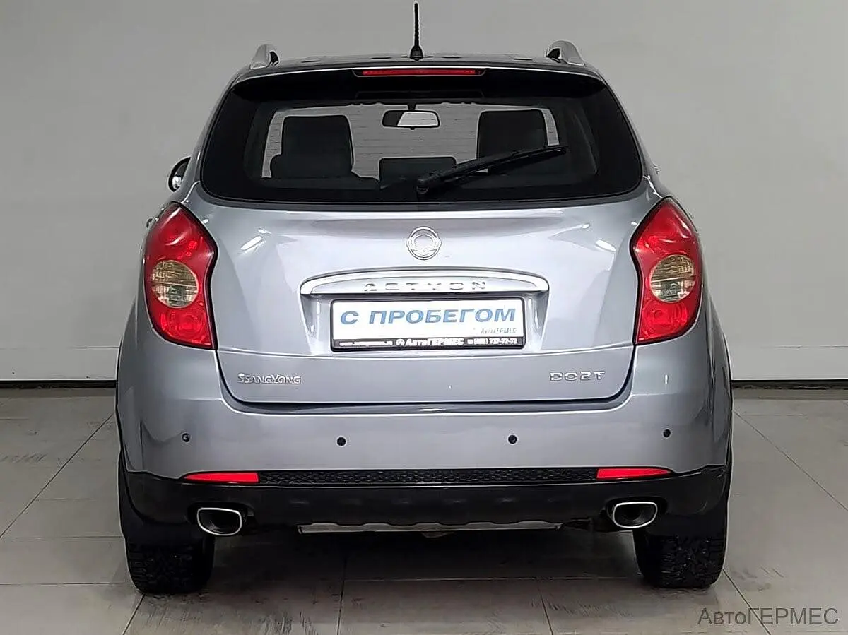SsangYong