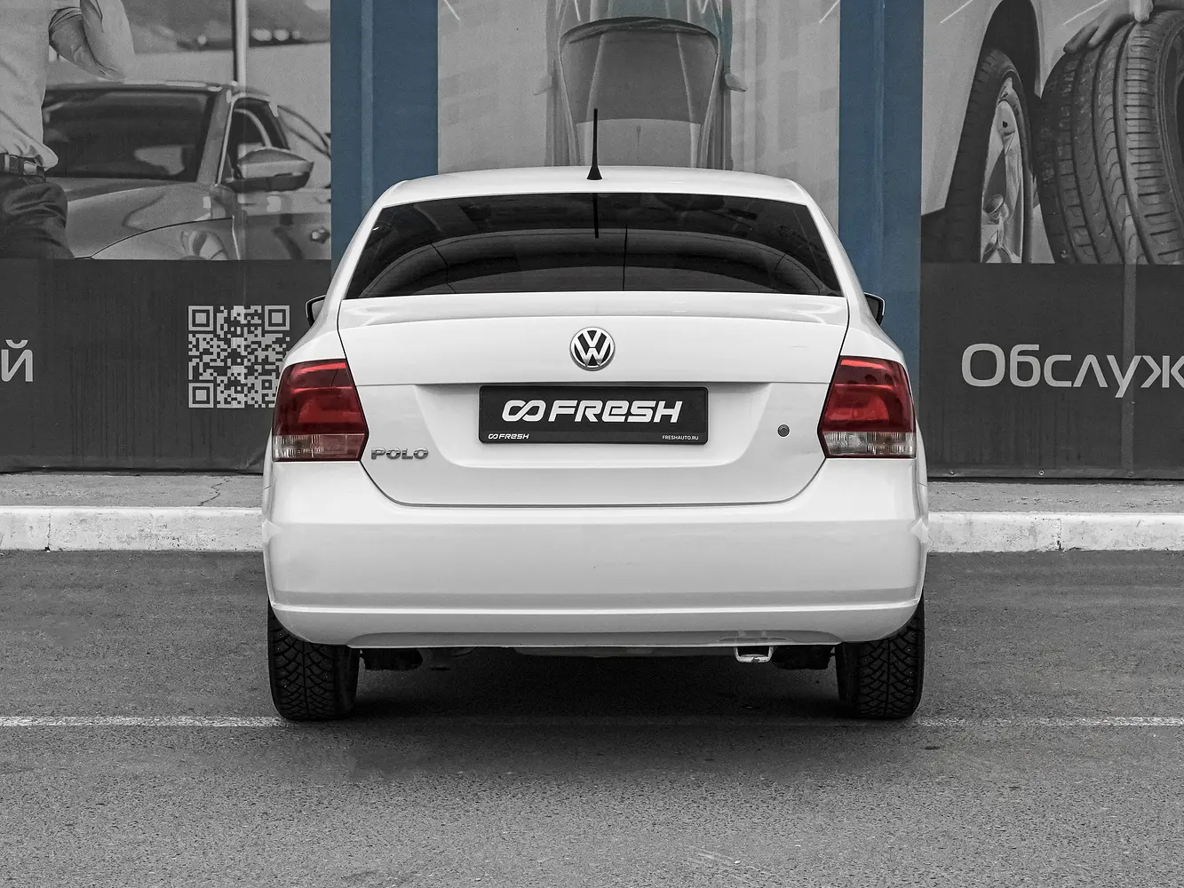 Volkswagen
