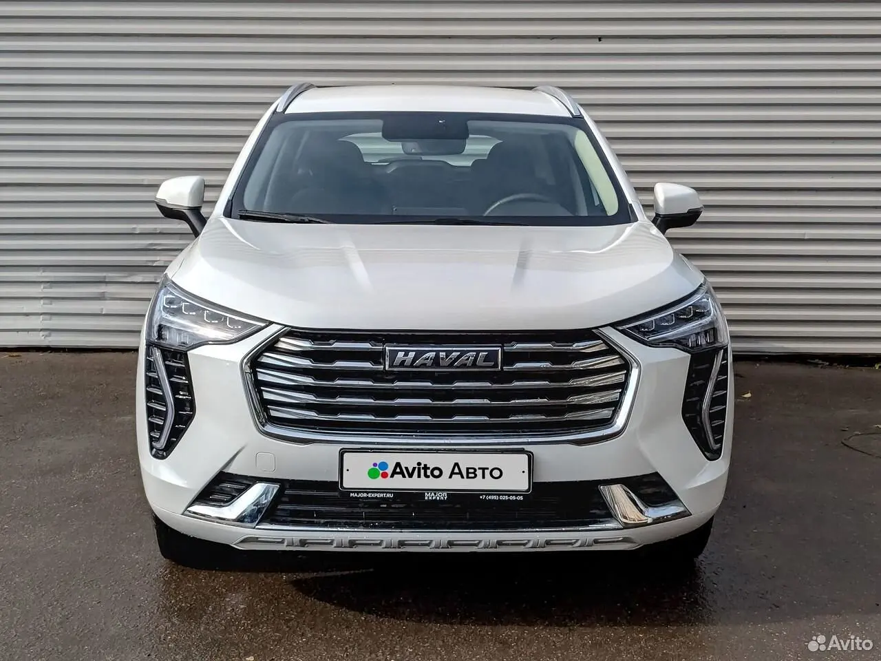 Haval