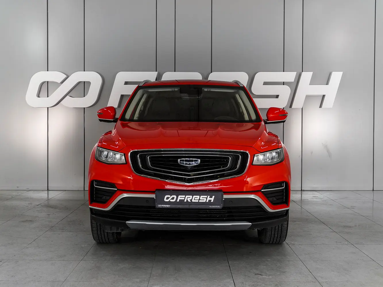 Geely