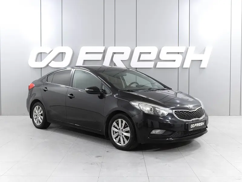 Cerato