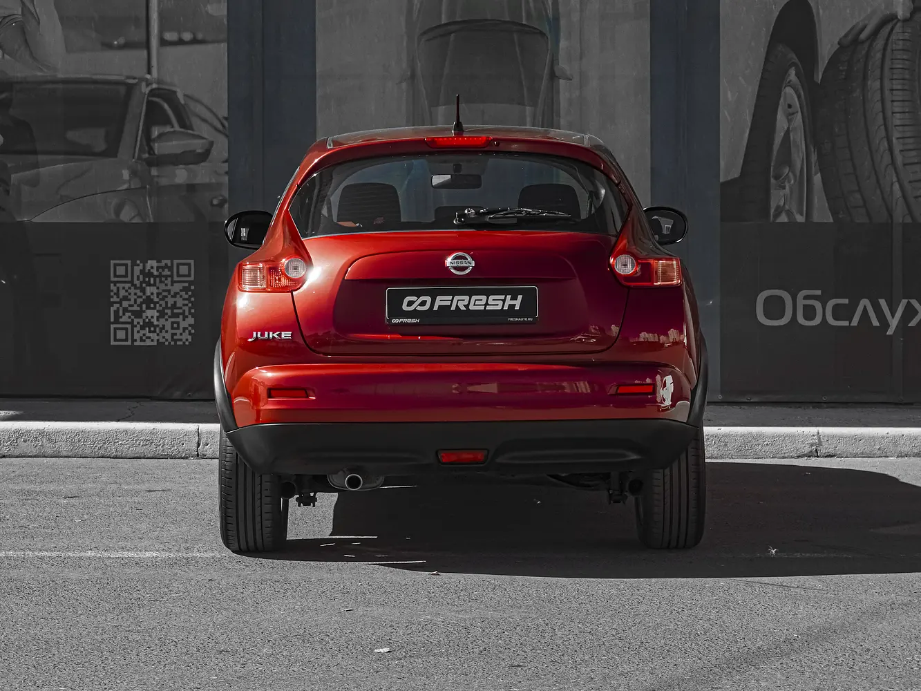 Nissan