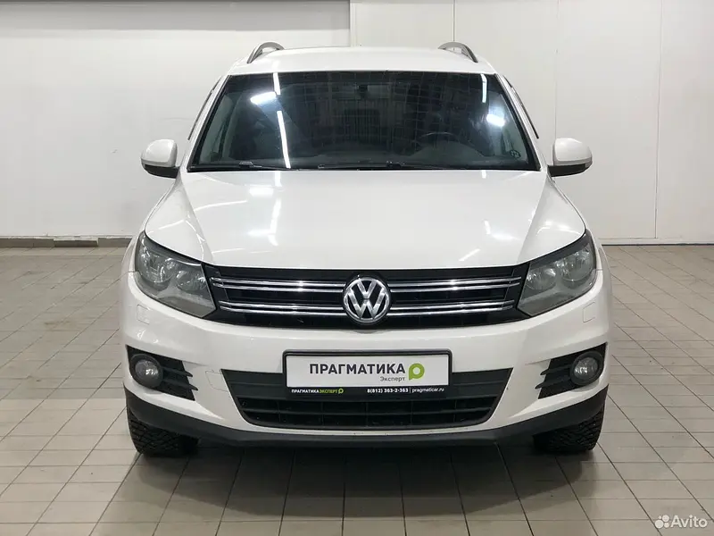 Tiguan