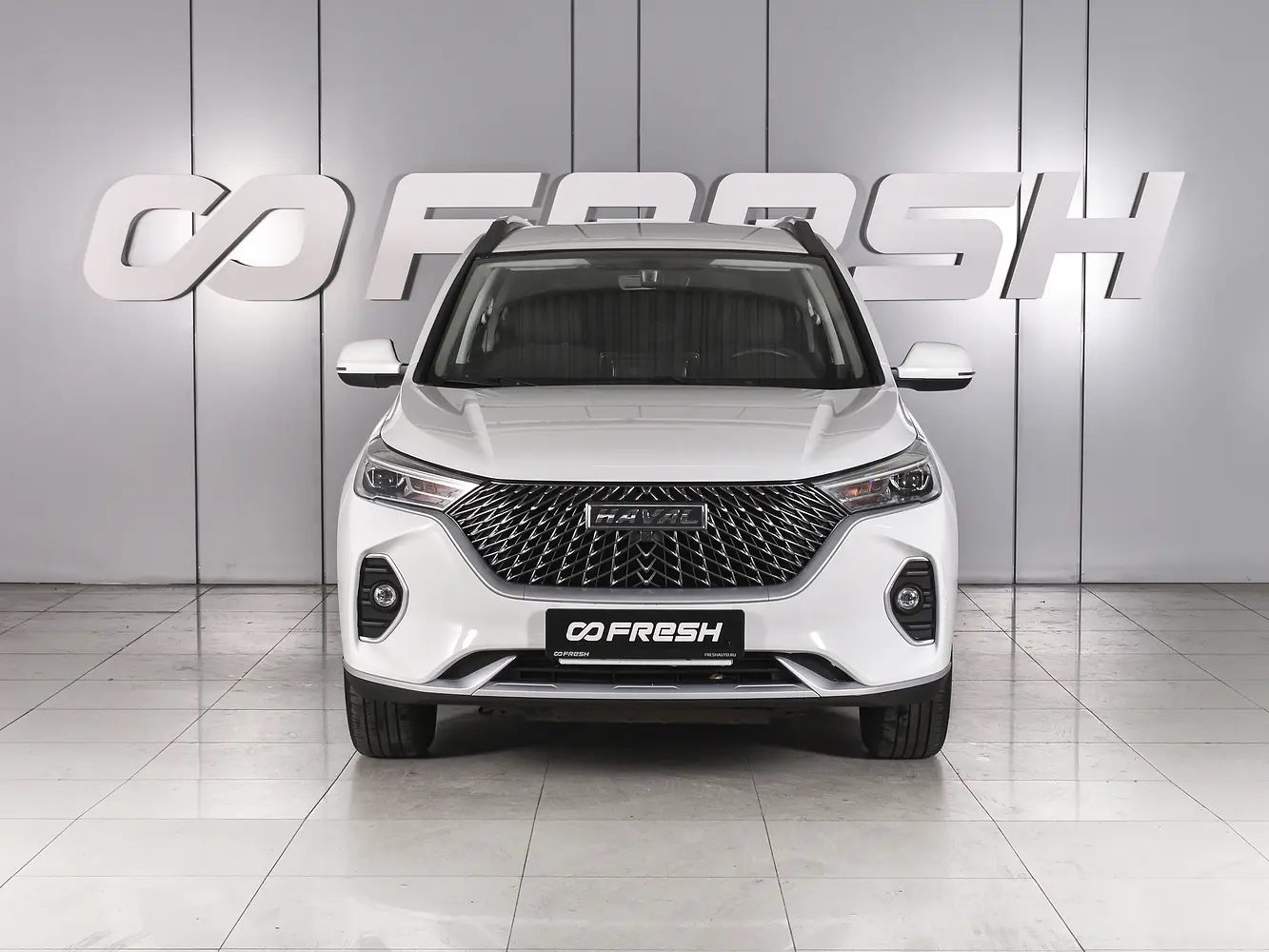Haval