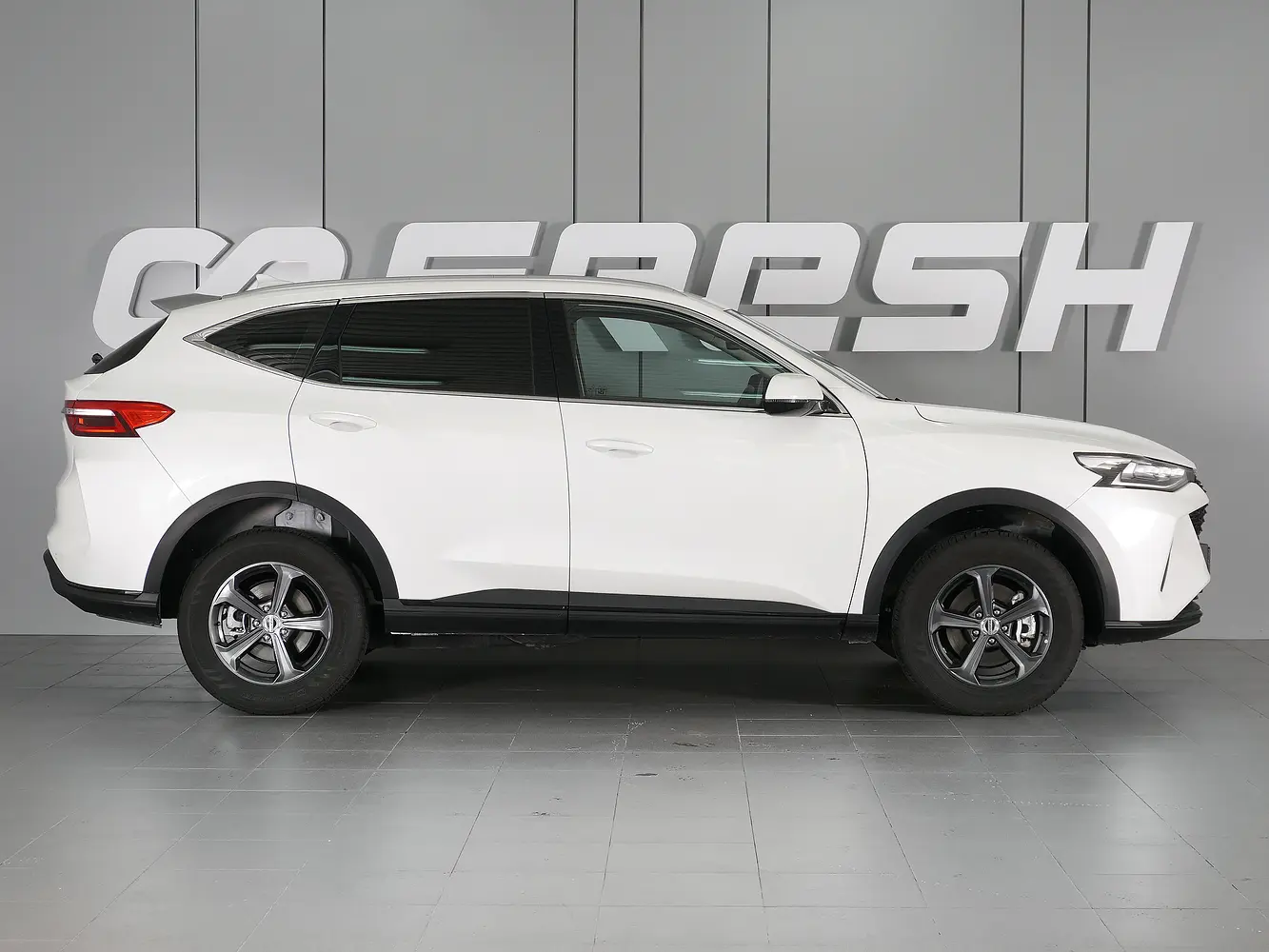 Haval