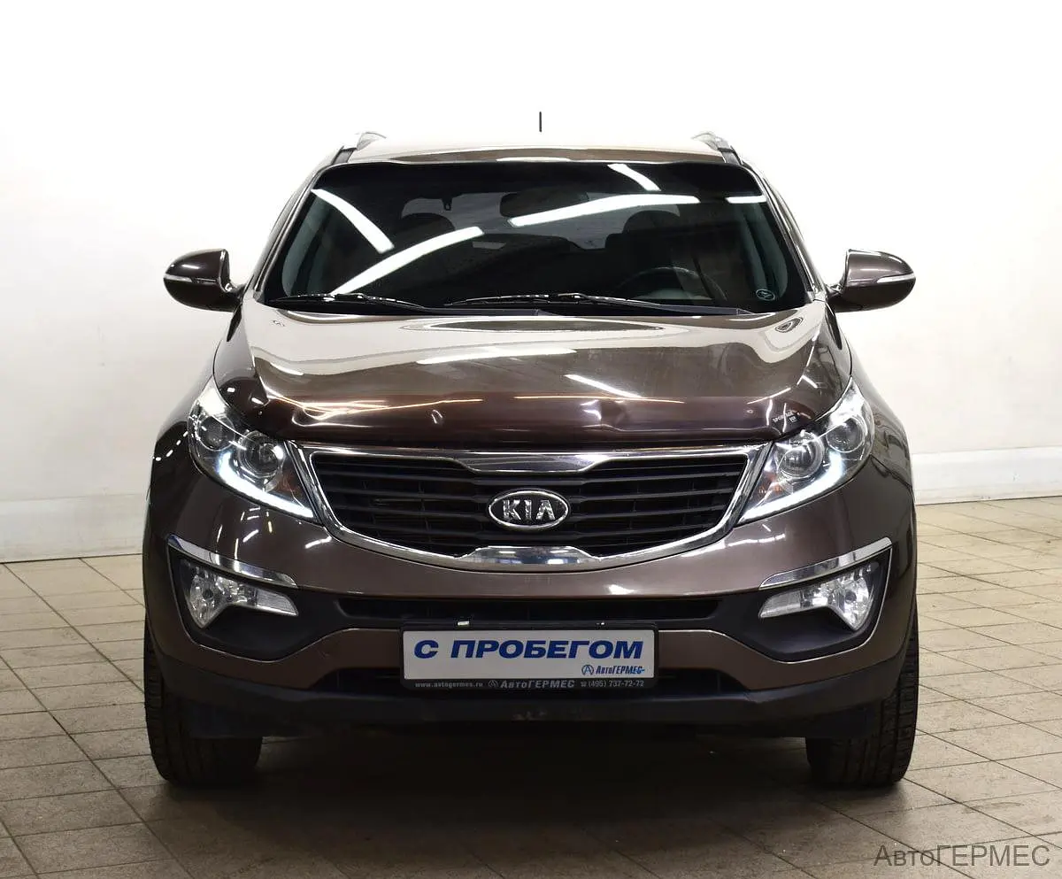 Kia