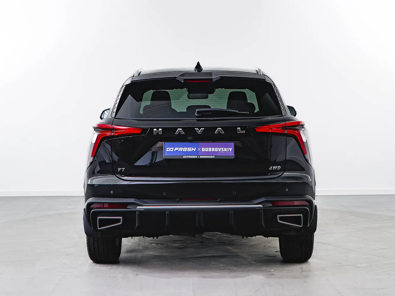 Haval
