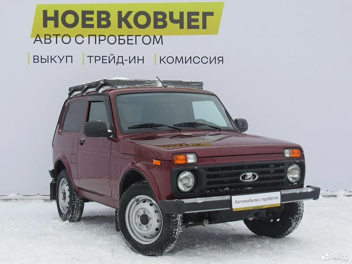 LADA (ВАЗ)