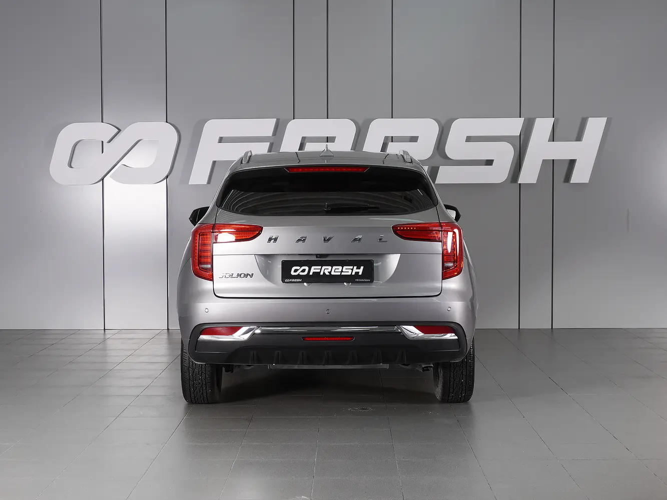 Haval