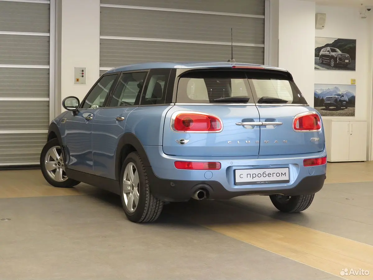 MINI