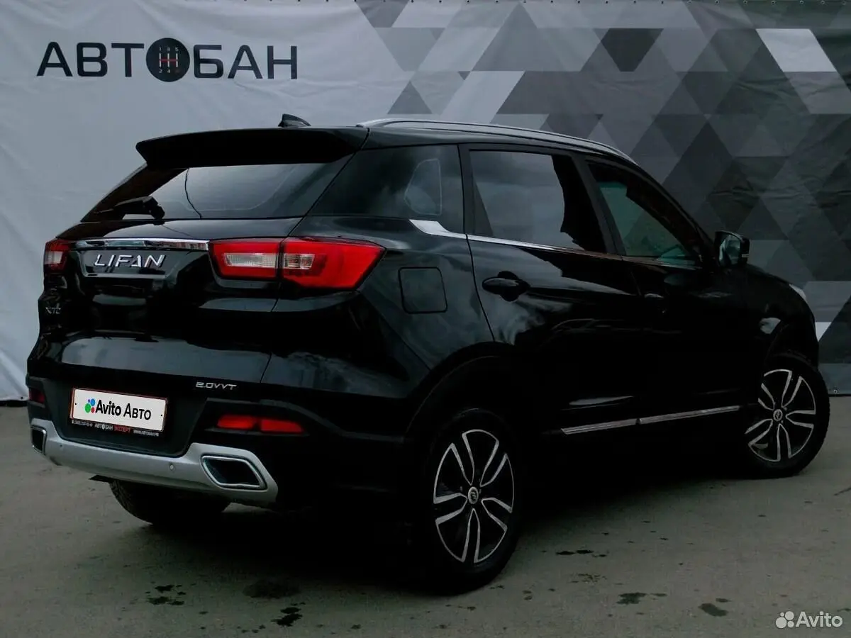 Lifan