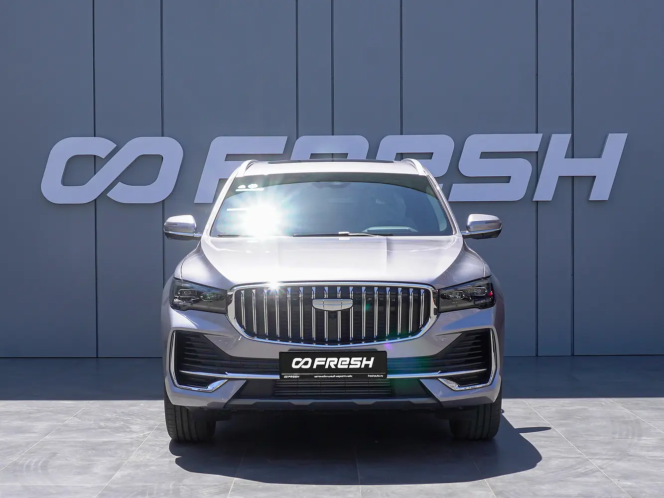 Geely