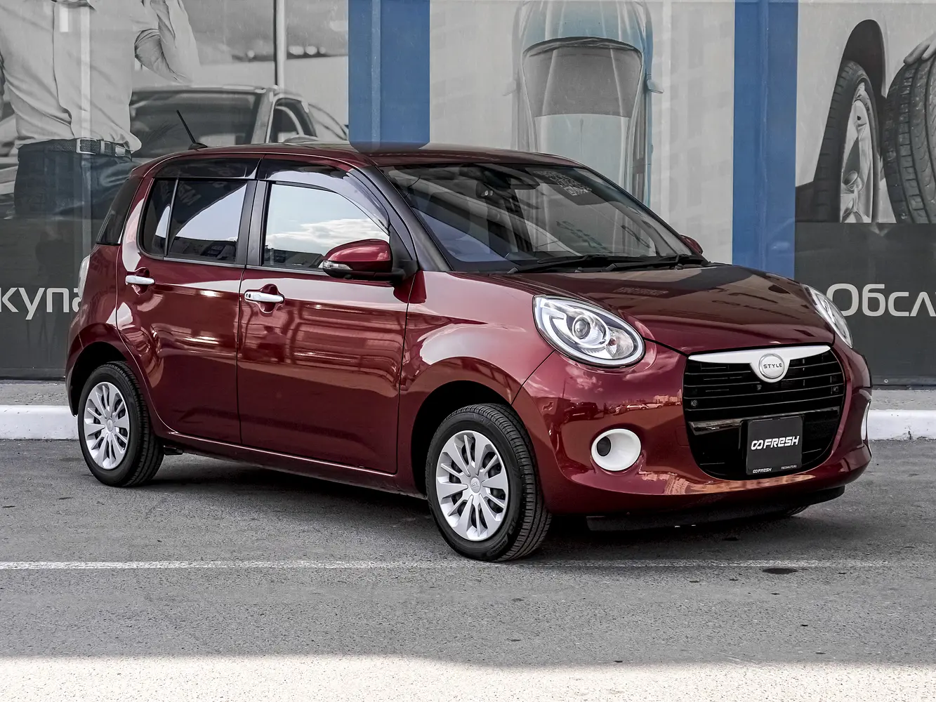 Daihatsu