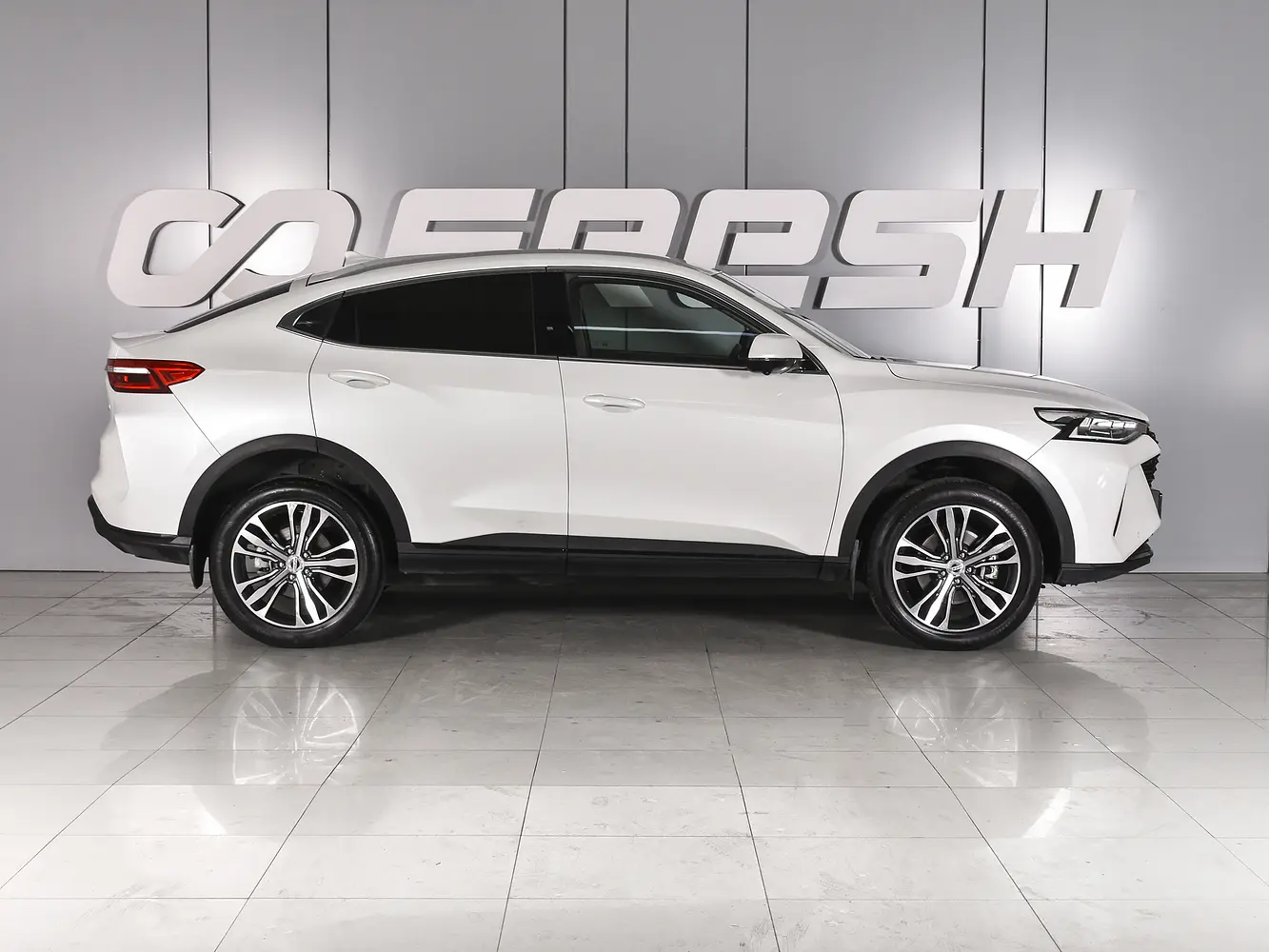 Haval