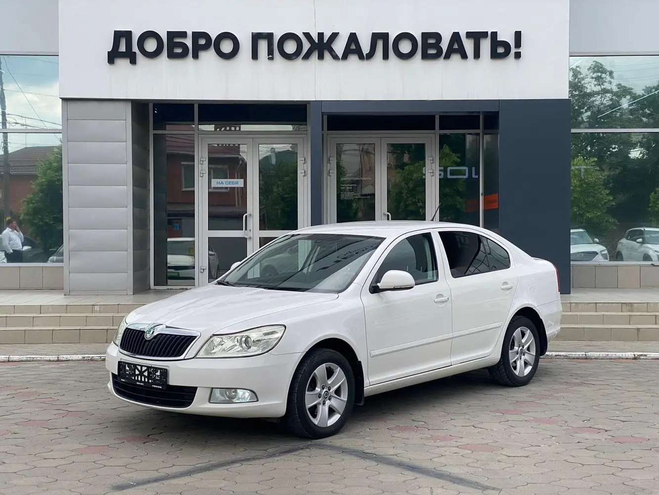 Skoda