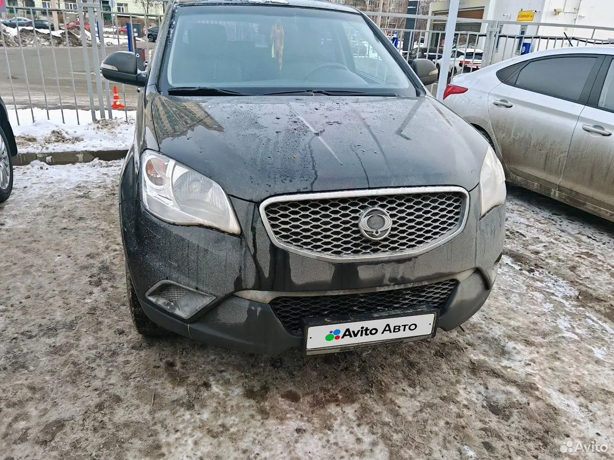 SsangYong