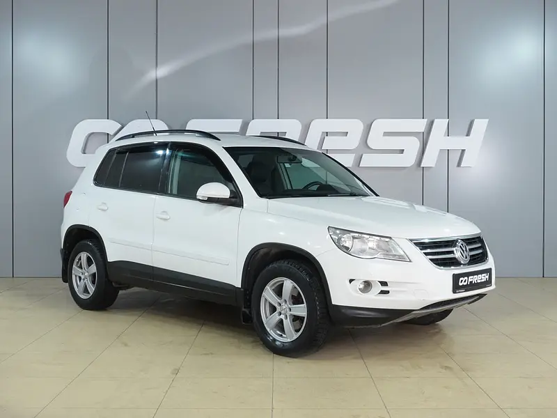 Tiguan
