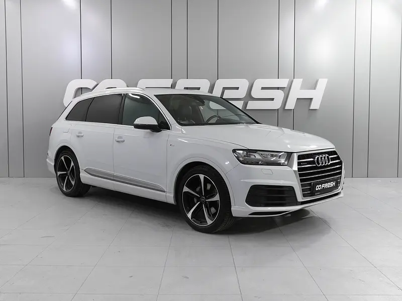 Q7