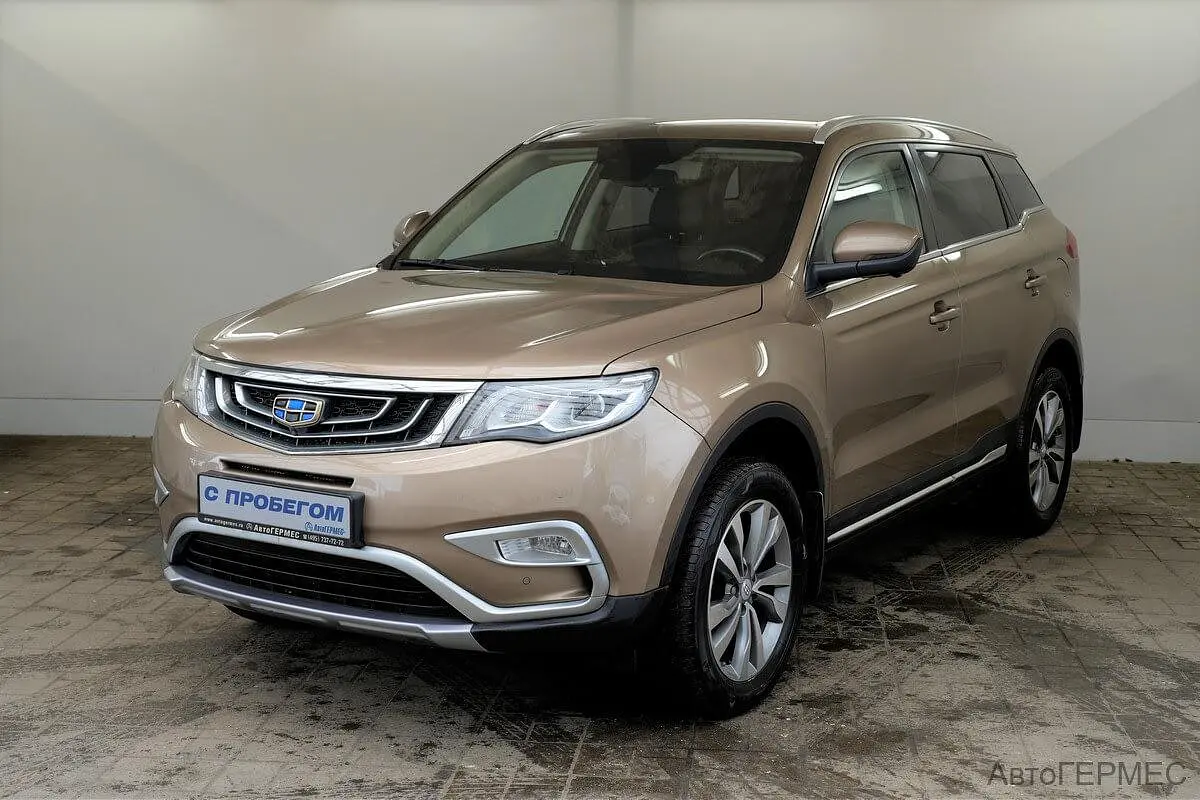 Geely
