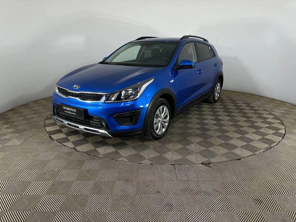Kia