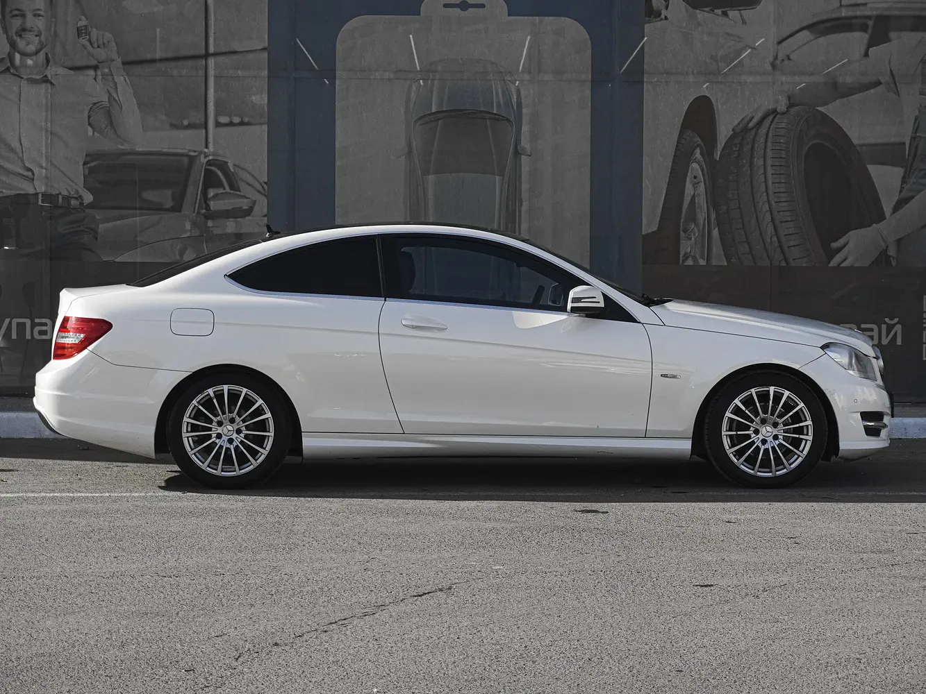 Mercedes-Benz
