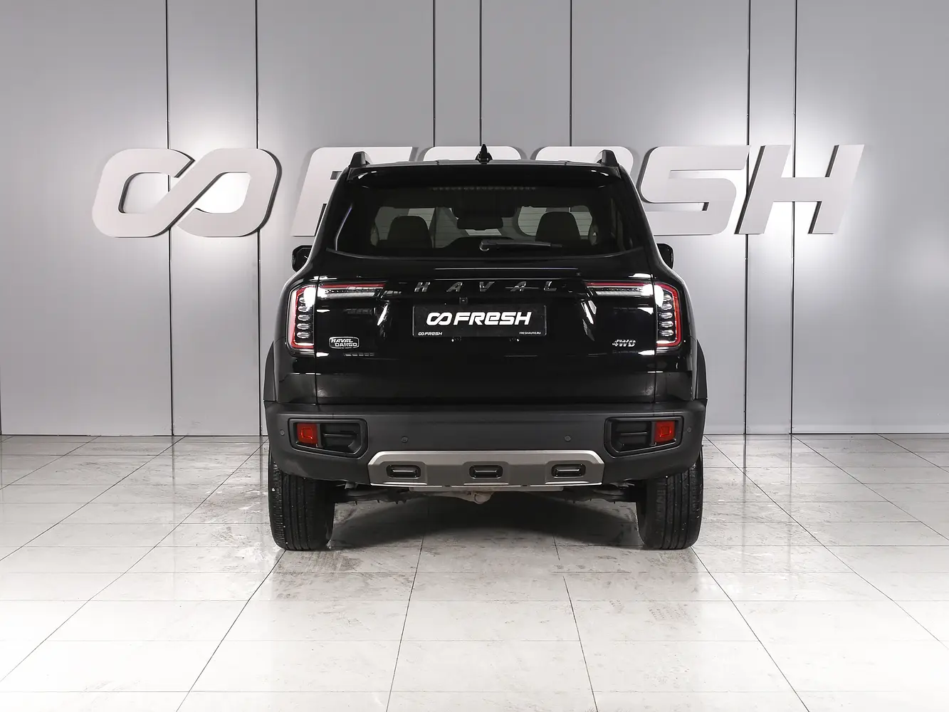 Haval