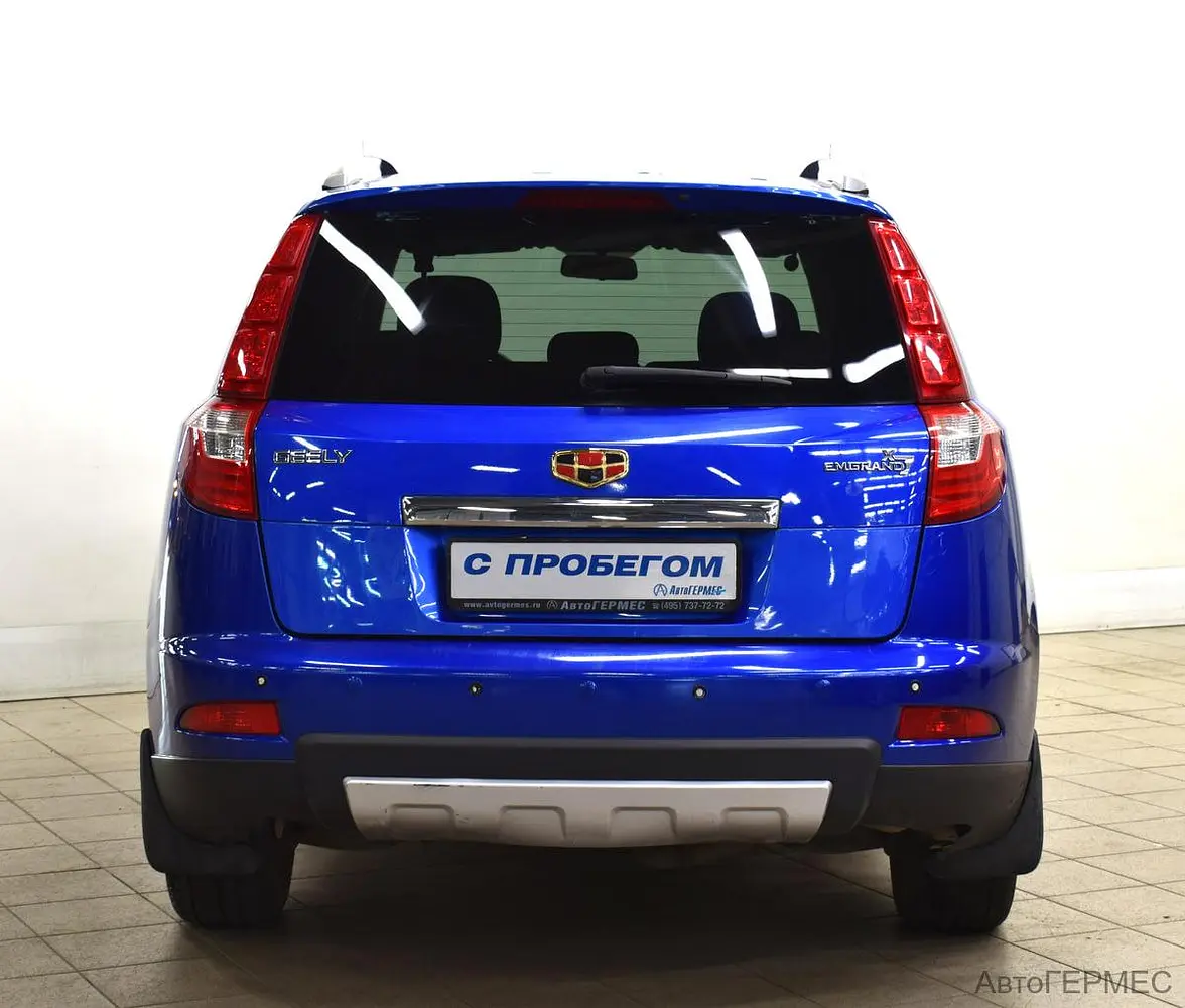Geely