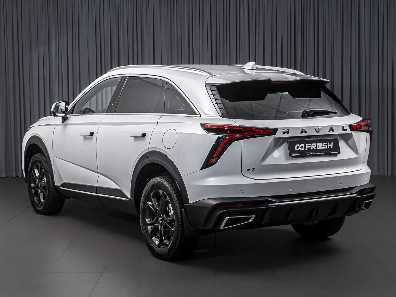 Haval