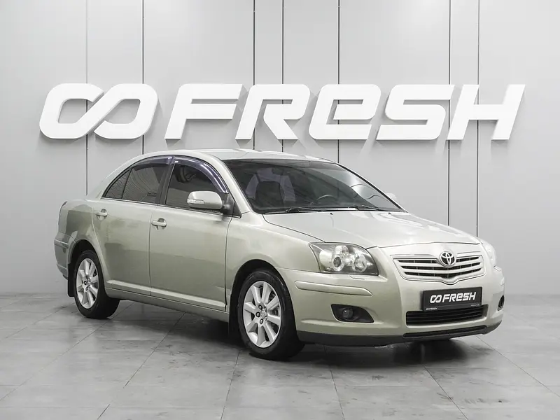 Avensis