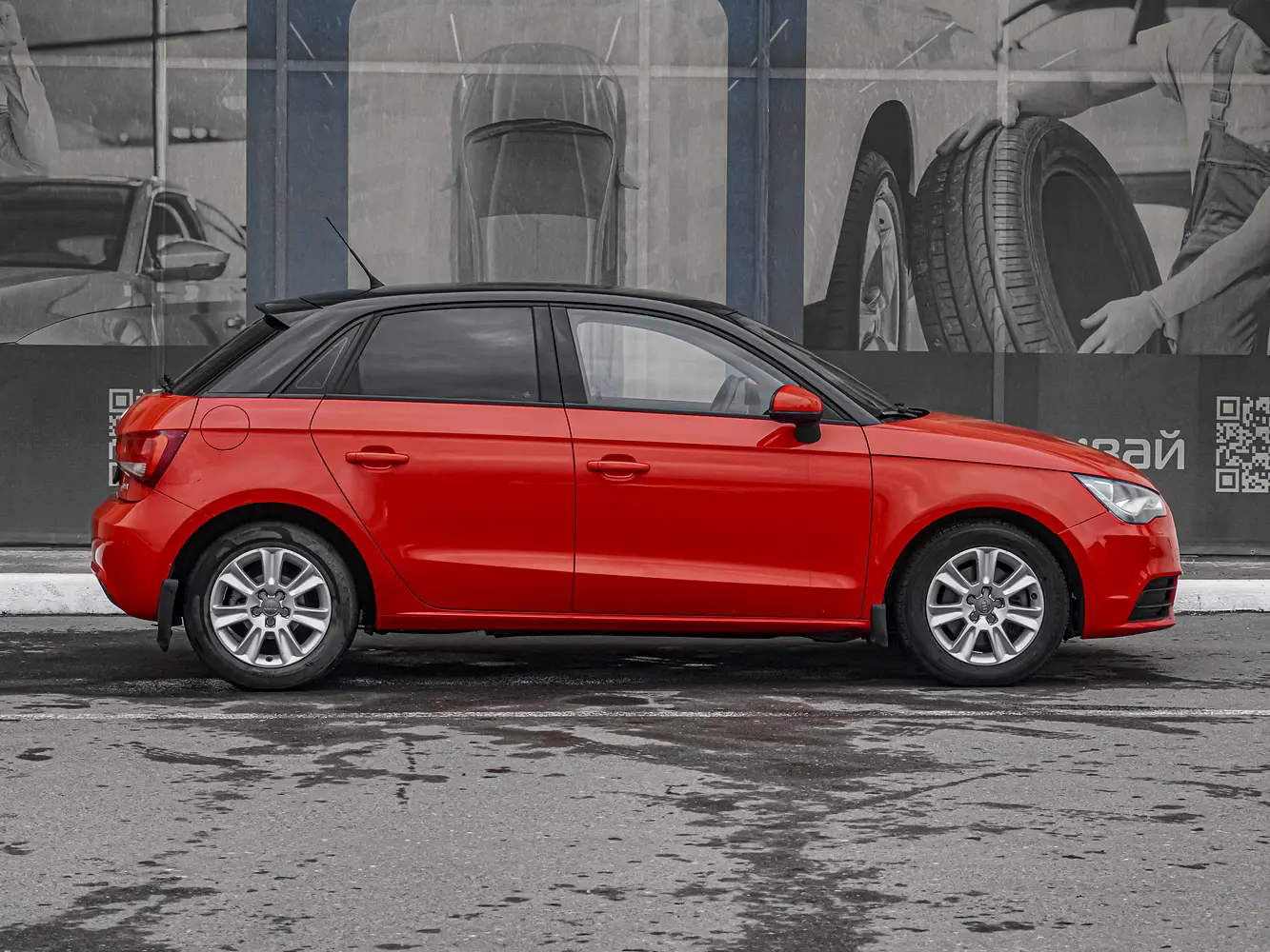 Audi