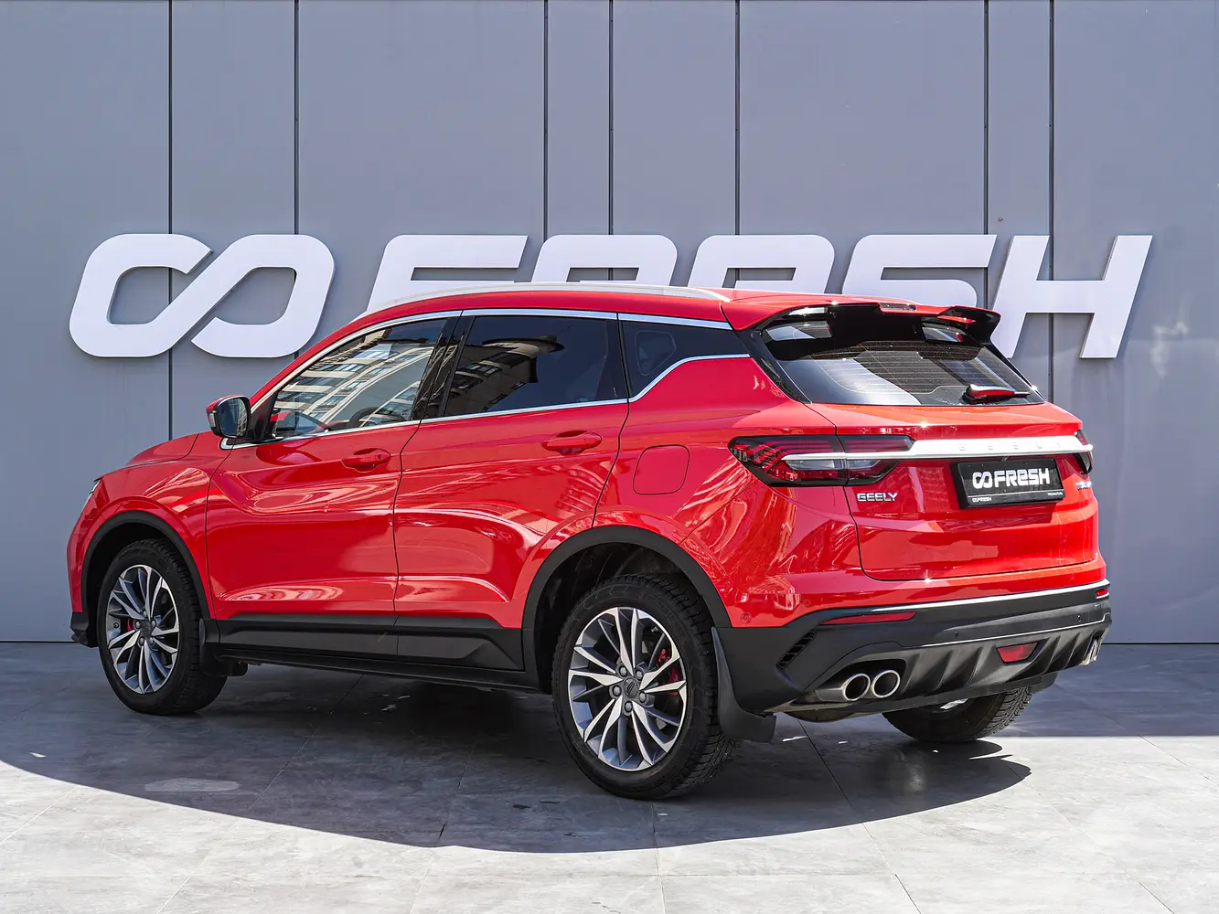 Geely