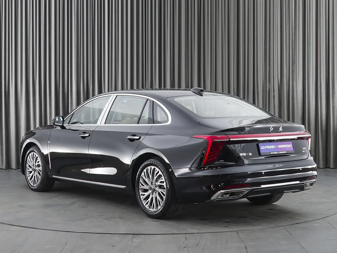 Hongqi