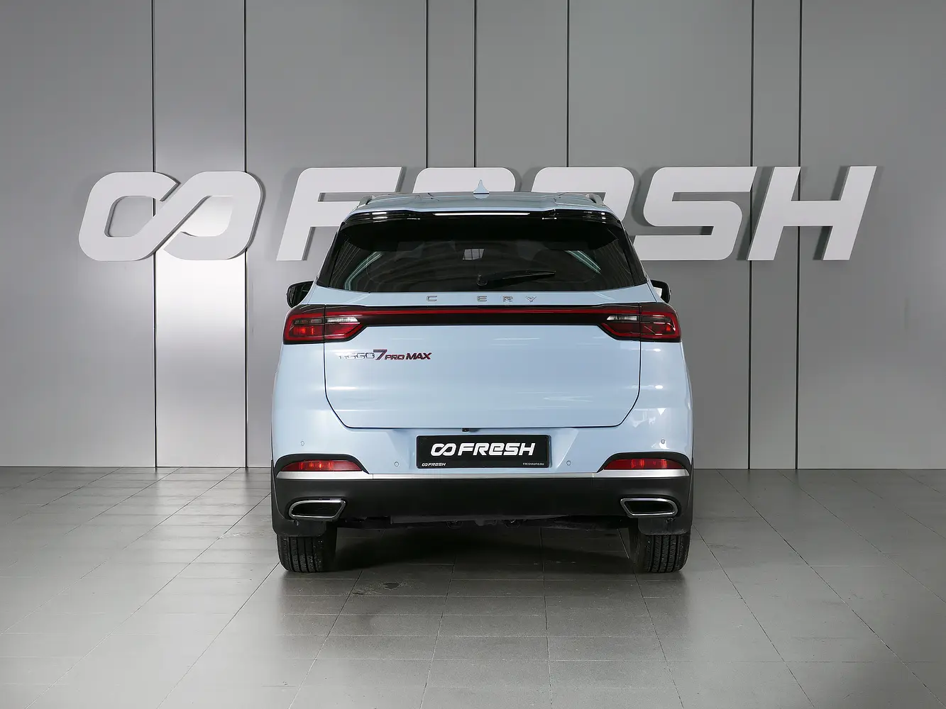 Chery